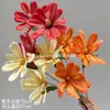 Magnólia da Fortuna Flores Artificiais Materiais Florais Estilo Chinês Orquídeas Flores de Seda Impressas em 3D para Fotografia Arranjos Florais de Casamento Arranjos Florais de Corredor Transfronteiriço