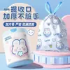 Bolsas de Basura con Cordón Impresas con Diseño de Conejo de Dibujos Animados, Engrosadas y Lindas, Bolsas Tipo Tote con Cordón Auto-Sellantes, Bolsas de Plástico para Cubo de Basura