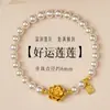 Pulseira de Pérolas Feminina Natural Autêntica Jade Hetian Cristal Pulseira de Pérolas Presente Sofisticado para Namorada e Esposa