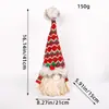 Adorno navideño transfronterizo con lentejuelas navideñas y luz, muñeco de Rudolph, gnomo luminoso sin rostro, adornos navideños.