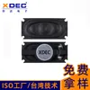 Alto-falante de Cavidade para Projetor 35*16mm 4 Ohms 0.5W Unidade de Alto-falante para Máquina de Publicidade de Edifício Venda Direta da Fábrica