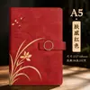 Conjunto de cadernos corporativos personalizados com design moderno de orquídea, conjunto de caixa de presente com planner criativo, caderno de presente para reconhecimento de cliente