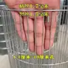 Materiales DIY para Jaula de Pájaros, Malla de Alambre, Villa Estilo Villa Autoensamblable para Loro, Nuevo Macetero, Accesorios de Red para Jaula de Pájaros