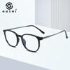 Nuevo Armazón de Lentes Tr90 Moda para Hombre Tendencia Alta Definición Luz Azul Acero Inoxidable Mujer Lentes Planos Miopía