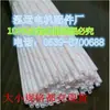 Mangote isolante tubo de cera amarela motor motor elétrico ferramenta de reparo tubo de fibra de vidro alta tensão ferramenta de puxar tubo mangote 1mm-30MM
