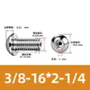 Tornillo Hueco de Cabeza Redonda Hexagonal para Escape de Acero Inoxidable 304, Estándar Británico y Americano, con Rosca de Tornillo Perforada al Vacío