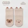 Calcetines antideslizantes para bebé estilo caricatura coreana de alta elasticidad para bebés y niños pequeños, calcetines de piso para bebé unisex con diseño AB, calcetines antideslizantes de interior