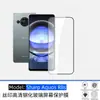 Adecuado para Teléfono Móvil Sharp Aquos R8S Película Templada, Pantalla Anti-Miradas de Alta Definición, Protección Anti-Rayaduras, Anti-Caída y Anti-Explosión