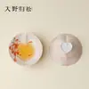 Iwayuikisuki Floco de Neve Branco Magnólia Rosa Nebulosa Coração Kuanqin Caneca Conjunto de Chá Kung Fu de Alto Valor para Beber Chá Feminino