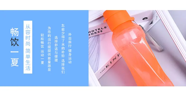 水杯5_03