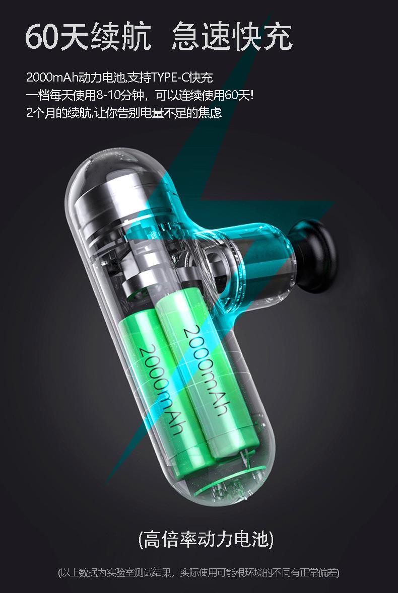 详情中文_05.jpg