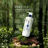 XH Champú Nutritivo Anti-Caspa con Hoja de Ciprés y Polygonum Multiflorum, Control de Grasa, Voluminizador, Limpieza Profunda