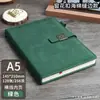 Cuaderno de Esponja de Cuero Engrosado, Diario de Notas Manual Literario Simple y Exquisito, Diario de Estudio de Oficina