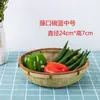 Hecho a Mano Bambú Productos de Bambú Cesta de Bambú Supermercado Sala de Estar Fruta Azul Cesta para Pan al Vapor Cesta de Almacenamiento de Bambú Cesta para Dim Sum