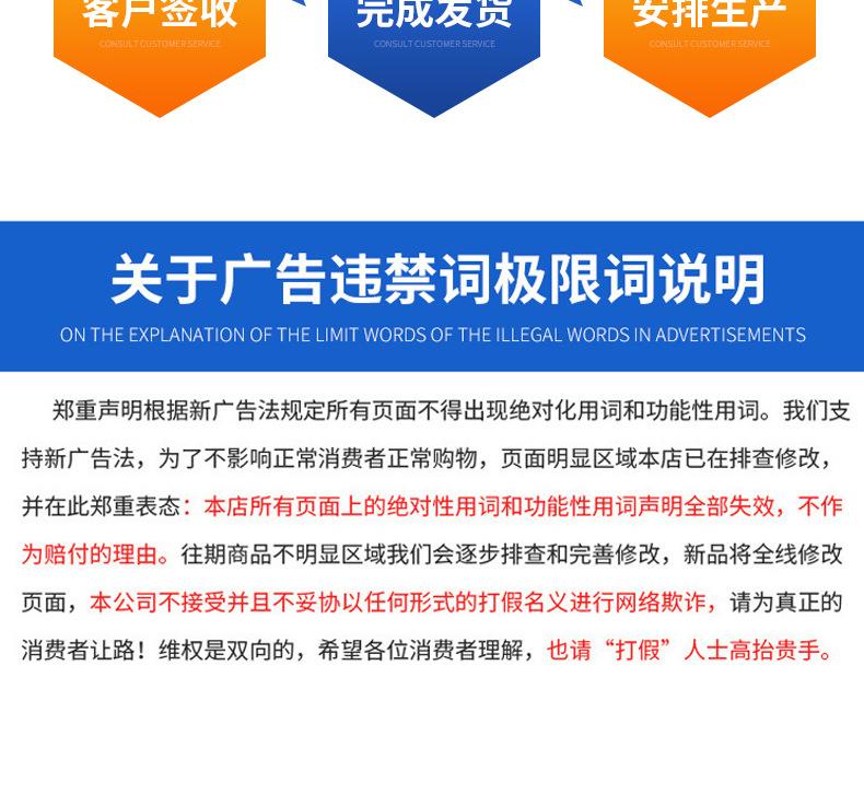 12头提拉阀高精度灌装机_20.jpg