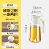 Botella Pulverizadora de Aceite, Atomizador de Doble Propósito para Uso en Cocina, Vidrio de Grado Alimenticio, Aceite Antiadherente, Adecuado para Salsa de Soja, Vinagre y Spray de Condimentos