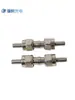 Esfera Integradora de Fibra de Cuarzo de Fibra Corta Espectrómetro SMA905-SMA905 Disponible Ruike Optoelectronics