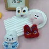 Ramo de Peluches Accesorios Donut de la Fortuna León Gato Kt Accesorios Colgante Regalo Producto Semi-Terminado