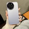 Funda de teléfono esmerilada de alta gama para iPhone 15 Pro Max para Apple 14/13 Pro Ling Shield 15 Pro, resistente a caídas Max