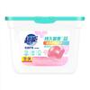 Perlas Super Laundry Flower Color Protection 288 g(36) Líquido especial para el lavado a máquina con fragancia duradera y protección para la ropa para el hogar