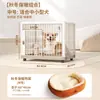 Gaiola para Cachorro Cão de Porte Médio Cachorro Pequeno Grande Gaiola para Cachorro de Resina Gaiola para Pet Teddy Casa Interior Vila Cerca para Cachorro