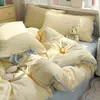 Conjunto de Roupa de Cama de Quatro Peças Estilo Coreano Classe A, Lençol de Cama de Algodão Puro Lavado com Bolinhas e Amarração, Capa de Edredom, Lençol de Elástico, Conjunto de Três Peças para Dormitório 3