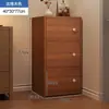 Gabinete pequeño de almacenamiento Gabinete de almacenamiento de pared para sala de estar, dormitorio con puerta Gabinete de pared pequeño y estrecho Estante de almacenamiento de piso