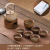 Juego de Tetera de Cerámica, Tetera Rústica de Alfarería con Asa, Recipiente para Preparar Té, Té Blanco, Té Pu-Er, Taza de Té de Flores, Logo Personalizado para Exteriores