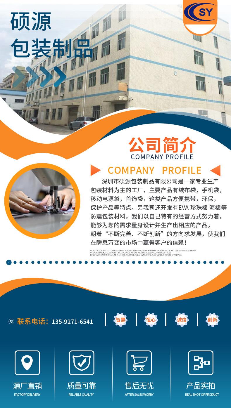 五金1(1)_01