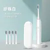 Escova de Dentes Elétrica Atacado, Kit de Escova de Dentes Portátil para Dormitório, Casa e Viagem, Fornecimento Transfronteiriço para Crianças e Adultos