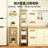 Estante de almacenamiento para cocina, carrito pequeño, de pie, móvil, ahorrador de espacio, adecuado para baños y dormitorios, almacenamiento de múltiples niveles para bocadillos y otros artículos