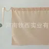 Cortinas de Teto de Gaze, Decoração de Restaurantes e Pousadas, Tendas de Palco para Casamentos em Hotéis e Áreas Turísticas, Cortinas Específicas para Casamentos