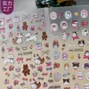 Pegatinas de Calcomanía para Uñas con Relieve de Cachorros Lindos y Adorables en Stock, Pegatinas de Uñas de Gato de Dibujos Animados Impermeables Adhesivas 3D Modelo Hg