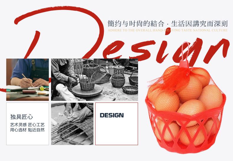 塑料鸡蛋篮_09.jpg