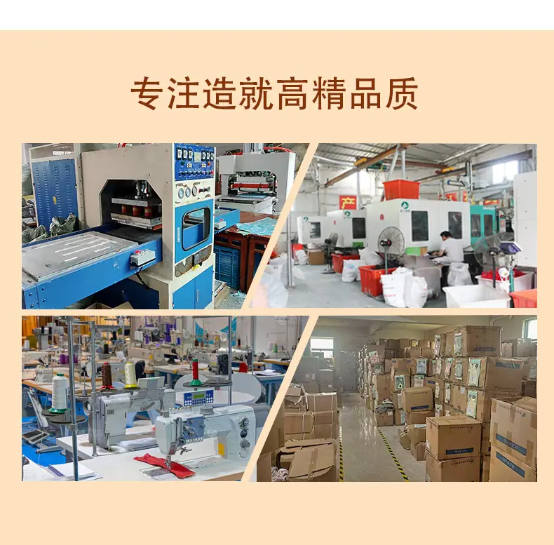 详情第二版-2店-兔毛_02.png