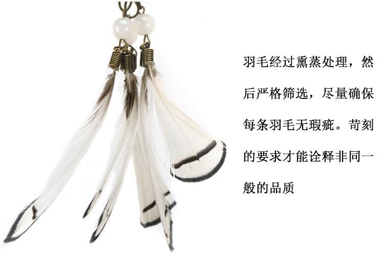 一鹿平安3.jpg