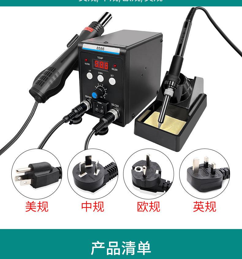 详情_15.jpg