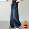 Jeans de Pierna Ancha para Niñas Invierno 2026 Nuevo Estilo Niñas Grandes Estampado en Bolsillo Trasero Pantalones Largos Rectos Niños Medianos y Grandes Niñas Modernos
