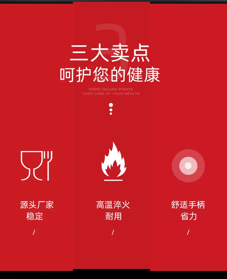 S型不锈钢钩_02