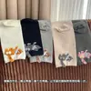 Calcetines de Gato Travieso para Mujer, Calcetines de Tubo Medio Abstractos Lindos con Personalidad Interesante, Estilo Coreano Único, Calcetines de Moda, Dibujos Animados 3D