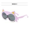 Nuevos lentes para niños protección UV caricatura lentes de sol de silicona hombres fábrica mayoreo lindos lentes de sol para bebé mujeres