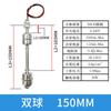 Interruptor de Nível de Boia Dupla de Aço Inoxidável Reed Switch Boia Controlador de Nível de Água Sensor de Nível Alto e Baixo Ajustável