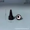 Estoque Disponível de Tampas Pontiagudas Pretas e Brancas de 18mm, 20mm, 24mm, 28mm, 32mm, 42mm para Garrafas Plásticas