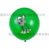Balões Temáticos Patrulha Canina para Festas de Aniversário, Decorações de Festa, Látex Espessado 12 polegadas Balões Patrulha Canina