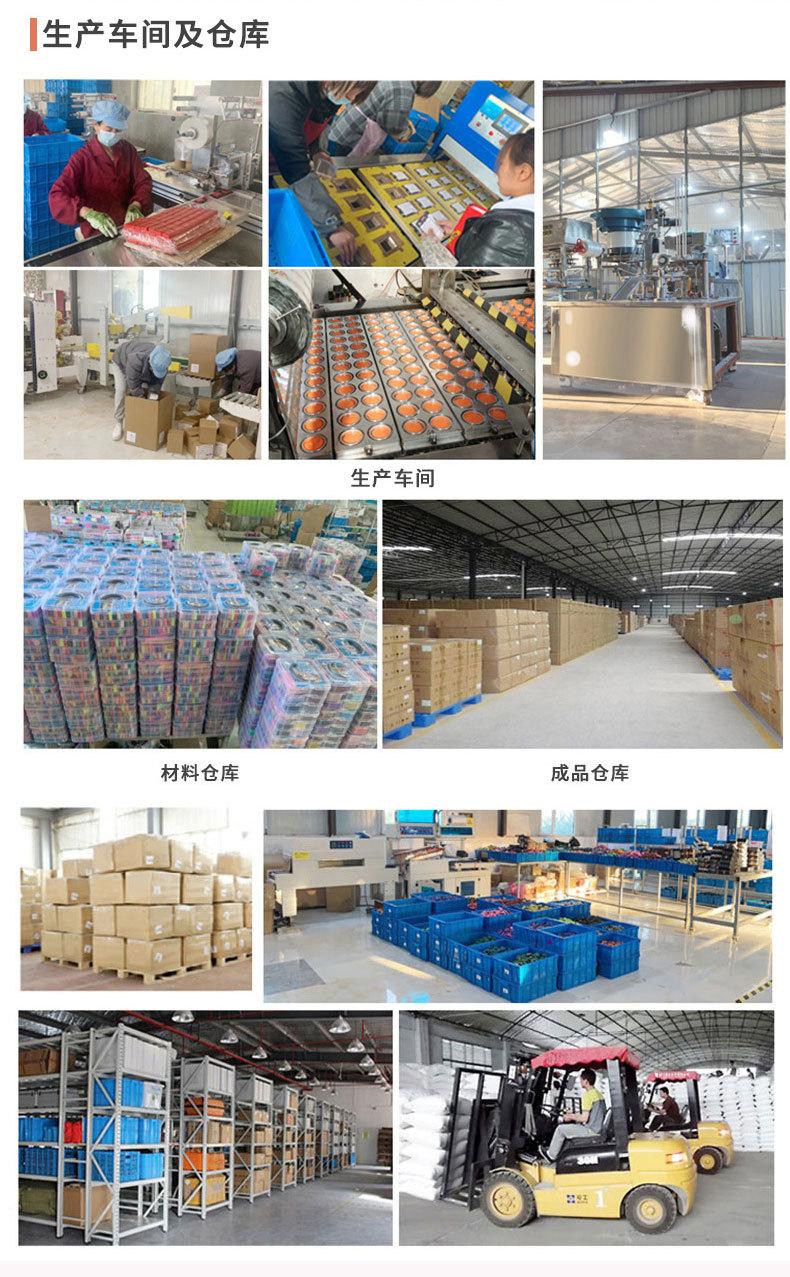 扭扭棒详情页_12