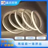 Fita de LED de Silicone 24V Luz Linear Ambiente Extrudida Integrada Luz Linear Embutida Fita de LED de Silicone à Prova d'Água