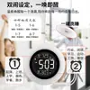2026 Despertador con Alarma de Vibración Potente Nuevo Producto Reloj Digital Portátil con Sonidos Naturales Gadget para Despertar Estudiantes