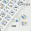 Pedras de Strass para Unhas Trevo Decorações de Unhas Novas e da Moda Pedras de Strass de Vidro Acessórios para Unhas Estilo Japonês Pedras de Strass Irregulares com Base Pontiaguda Atacado