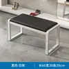 Banqueta para Cambiar Zapatos para Uso Doméstico, Gabinete y Banco Integrados para Zapatos, Zapatero de Hierro Forjado para Entrada con un Toque de Lujo Ligero