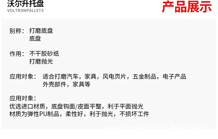 详情页_13.jpg